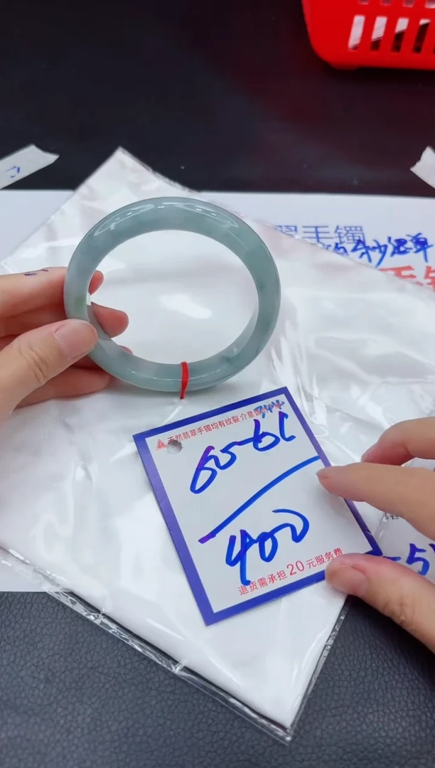 翡翠手镯未镶嵌11111111