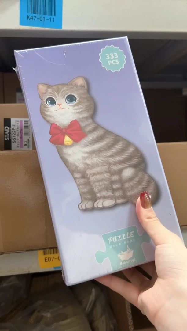 纸叮当猫查理拼图玩具