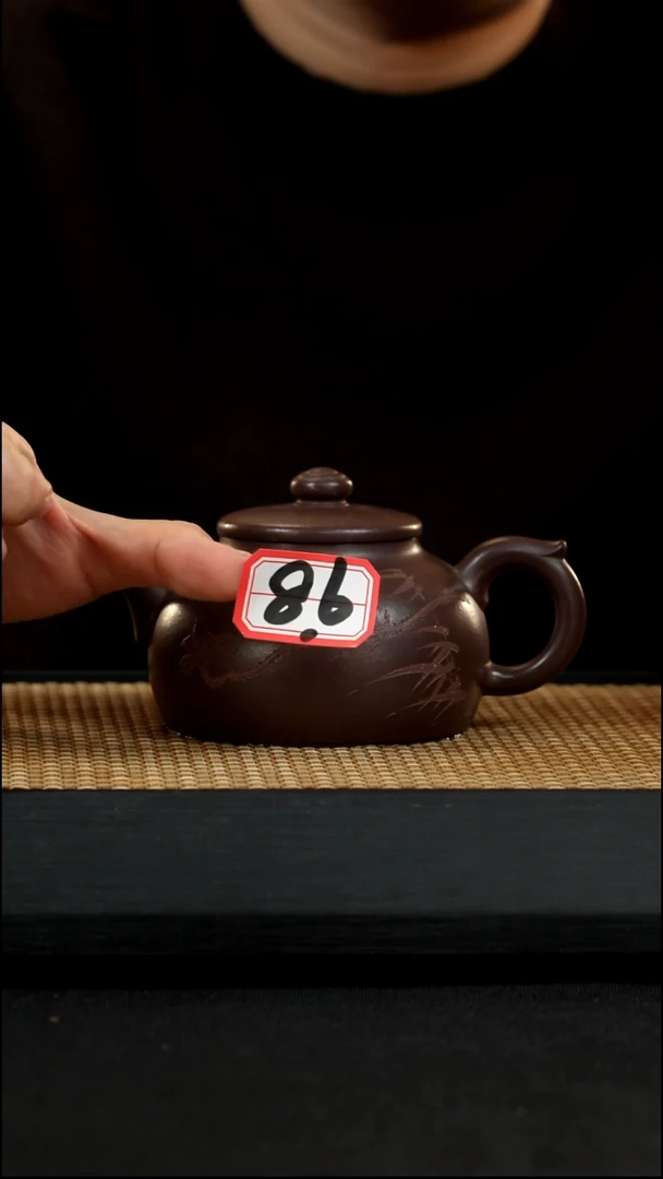 宜兴紫砂壶86纳瑞