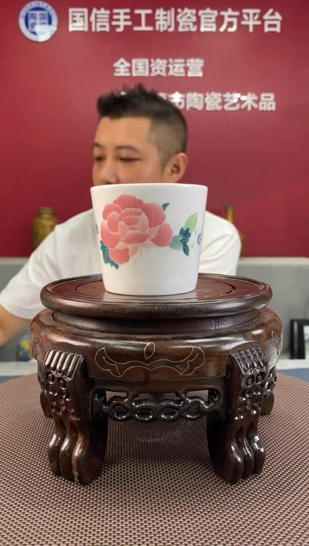 陶瓷a562景德镇瓷器一件