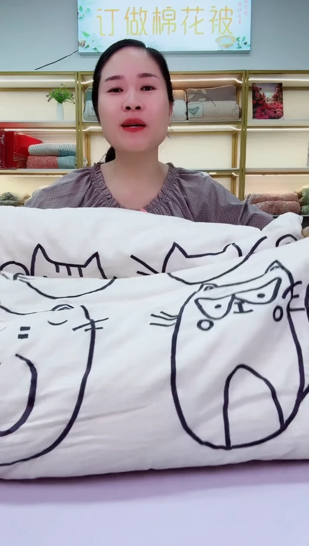 棉多功能外贸被子