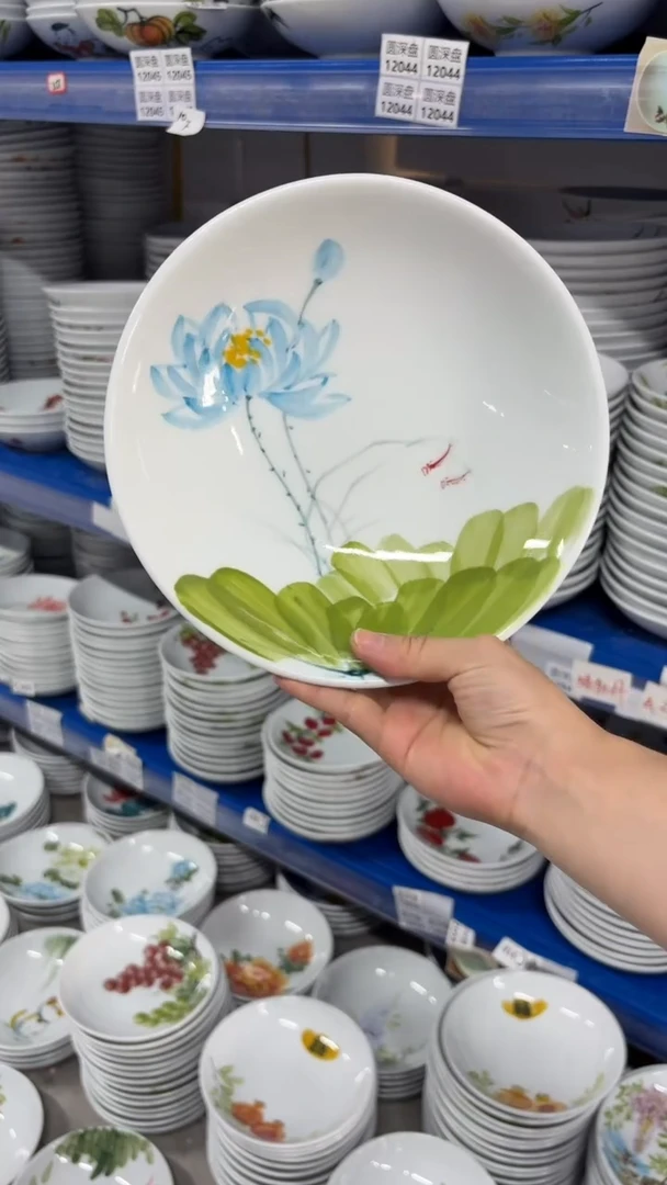 瓷片景德镇高温陶瓷食品级手绘釉中彩-圆深盘