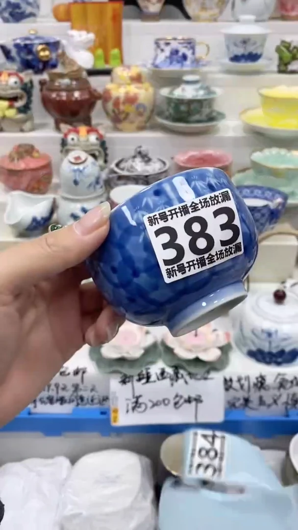 【闪购商品】闪购商品闪购商品闪购商品