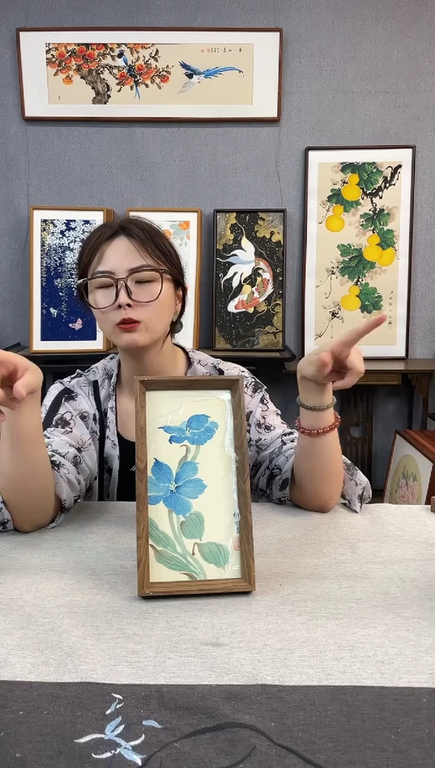 国画手写手绘带框作品-16*29-郁金香