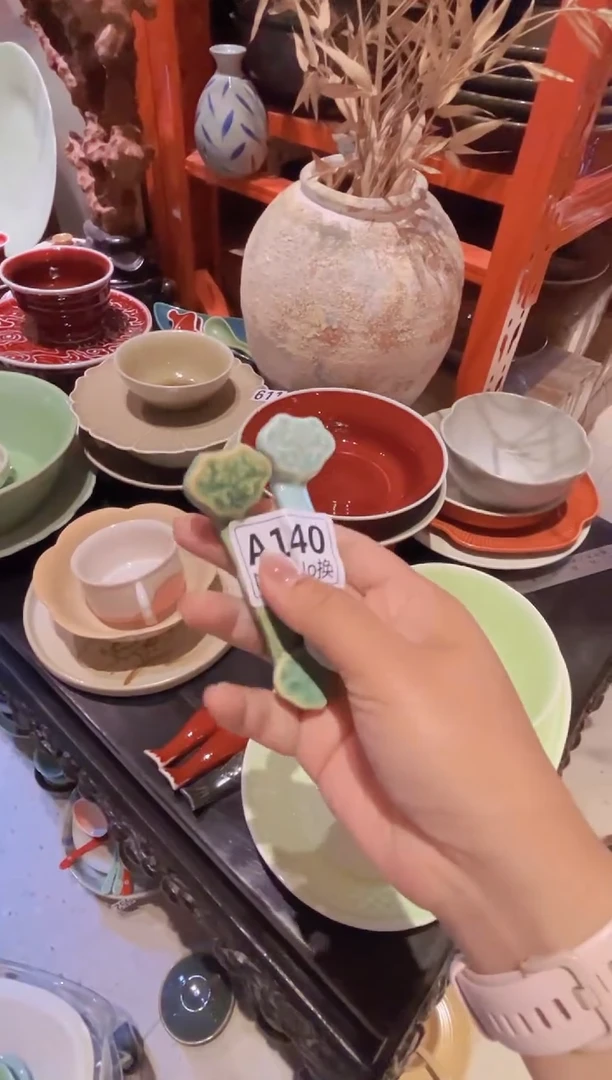碗a140福利如意筷架2只