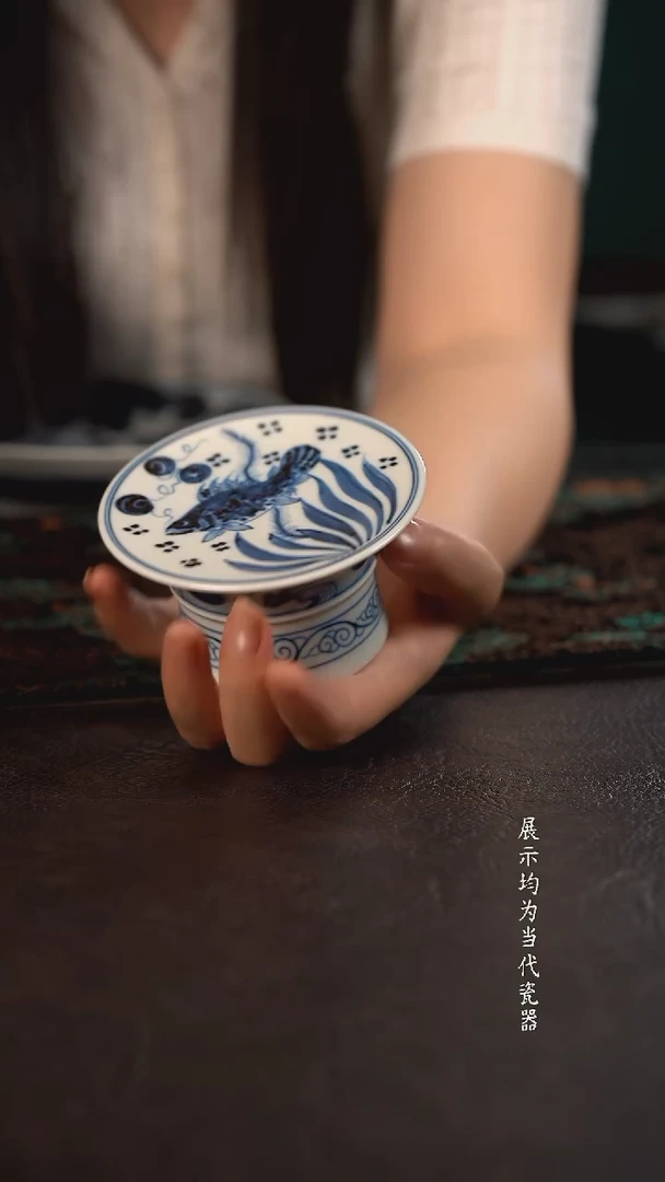 雲山敬古鱼藻高脚盖置