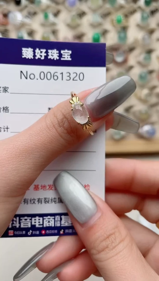 【闪购商品】翡翠戒指银S925镶嵌.........