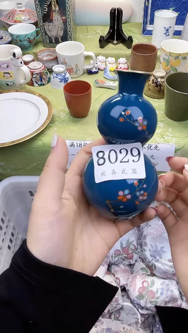 瓷片爱*肉           8029