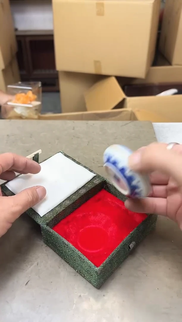 瓷片2002聚宝缘优品精选