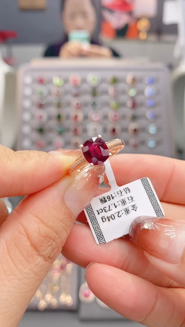 18K金镶嵌戒指碧玺1.73