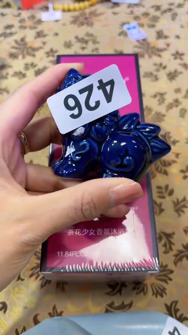 瓷片陶茶666文玩周边多人