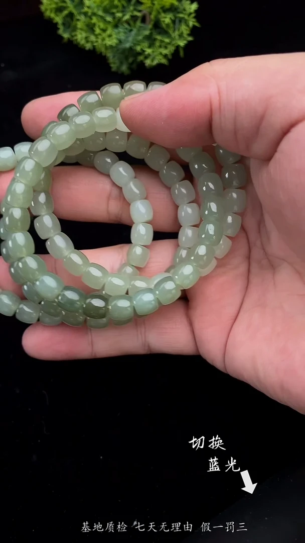 手串未镶嵌和田玉多样性发一多样性发一