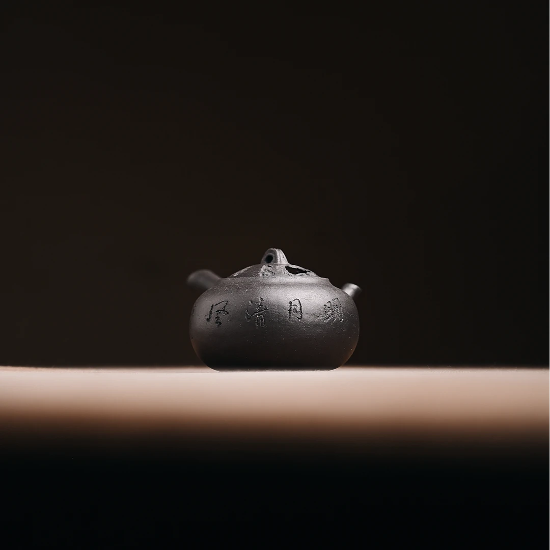 随心式镂空双盖紫砂侧把壶煮水烹茶书法雕刻茶壶明火不炸裂