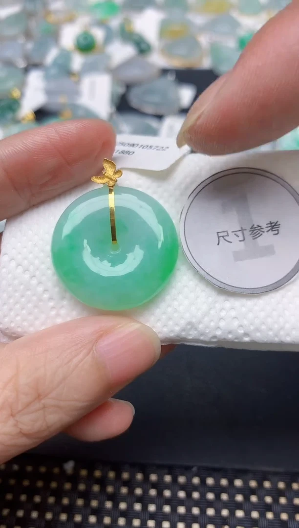 颈饰18K金镶嵌翡翠天然缅甸A货翡翠