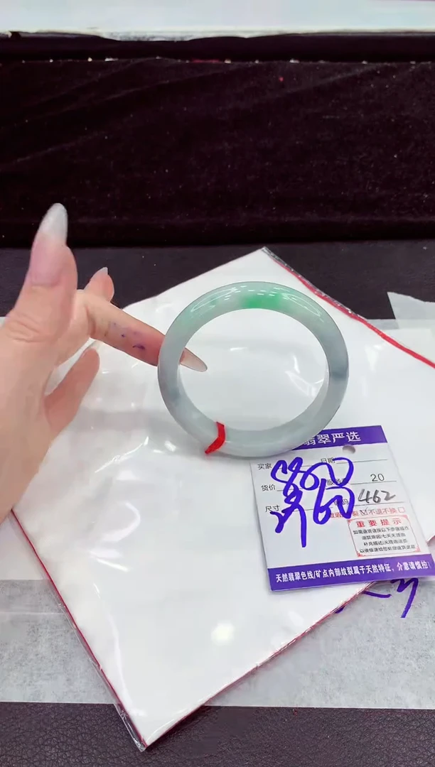 未镶嵌手镯翡翠111111111