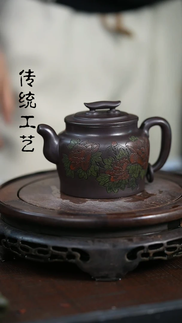 【闪购商品】紫砂茶壶原矿全手8