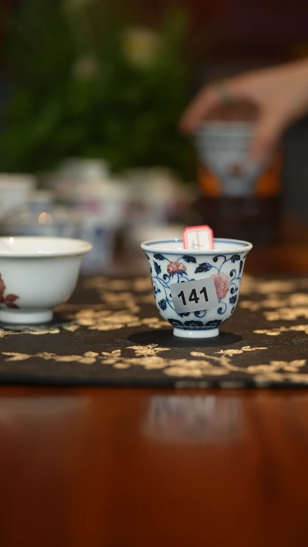 杯子141 宝荣窑141