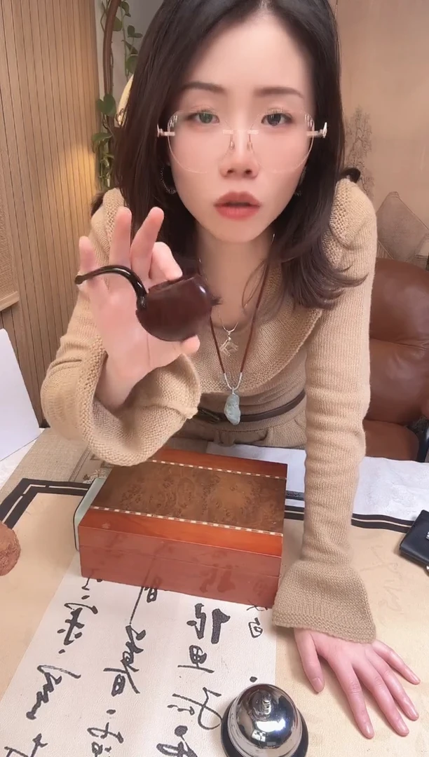 口袋斗光面专用链接