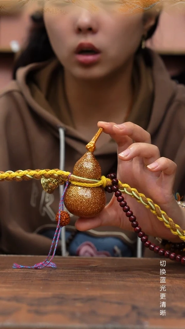 924号缘梦工艺葫芦