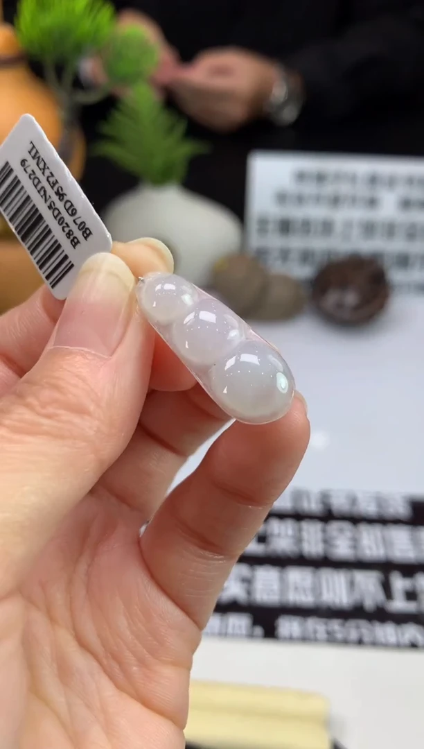 颈饰未镶嵌翡翠柯*玲---116926