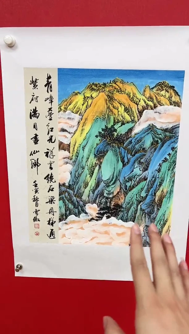 国画李雪傲-书法/绘画3