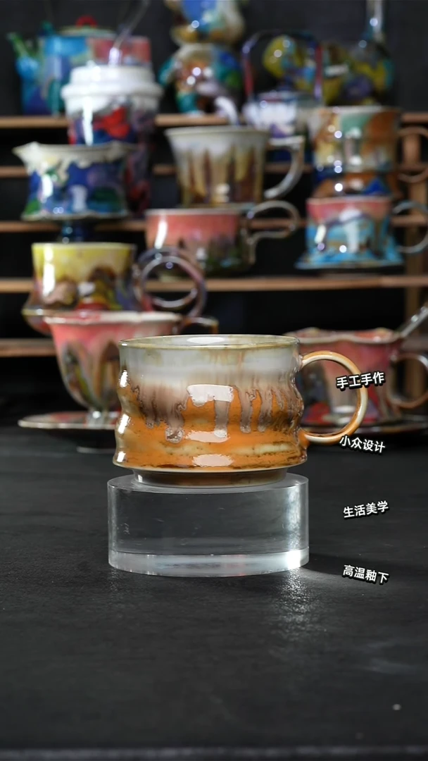 设计师款景德镇森涩手创陶瓷（食品级）863