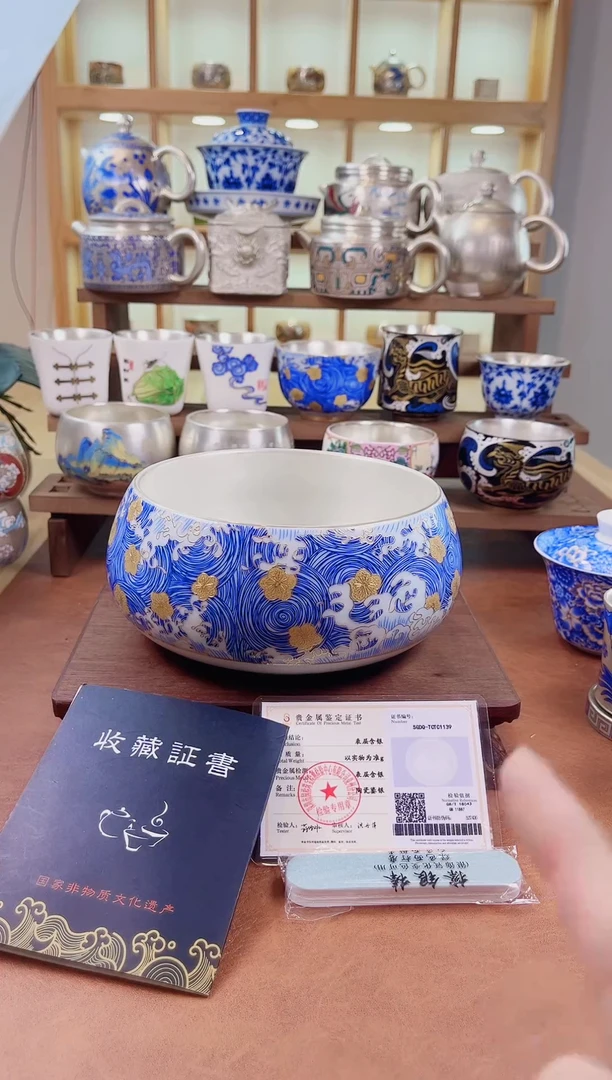 其他鎏银茶器999