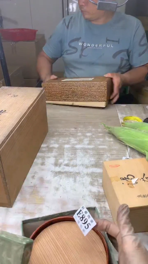 瓷片木*旺福家陶瓷一号商品