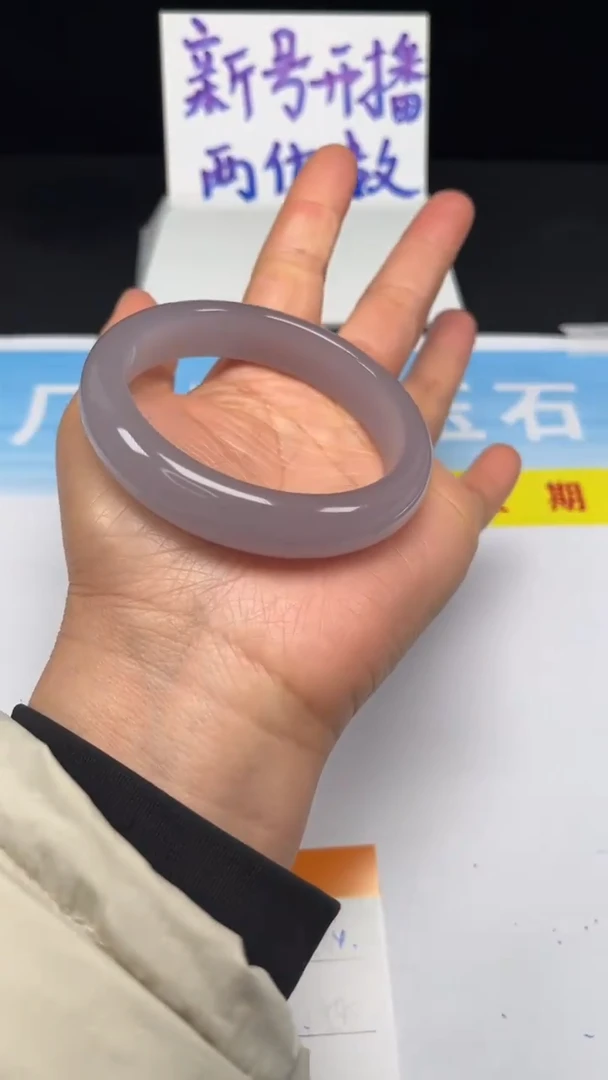 未镶嵌手镯和田玉4-60.4