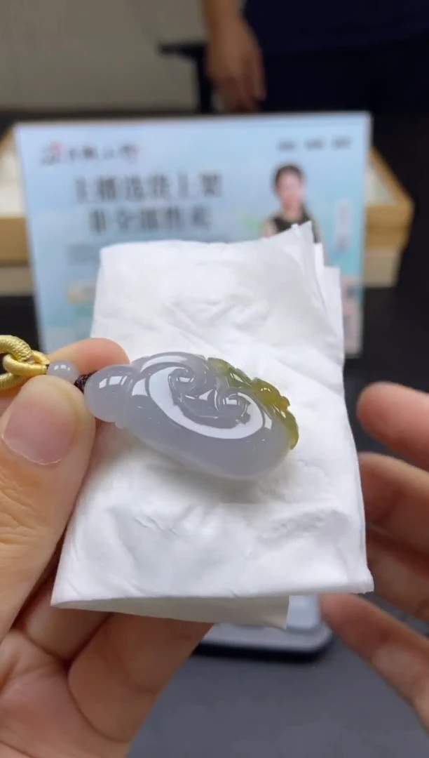 未镶嵌定制翡翠天然翡翠A货38