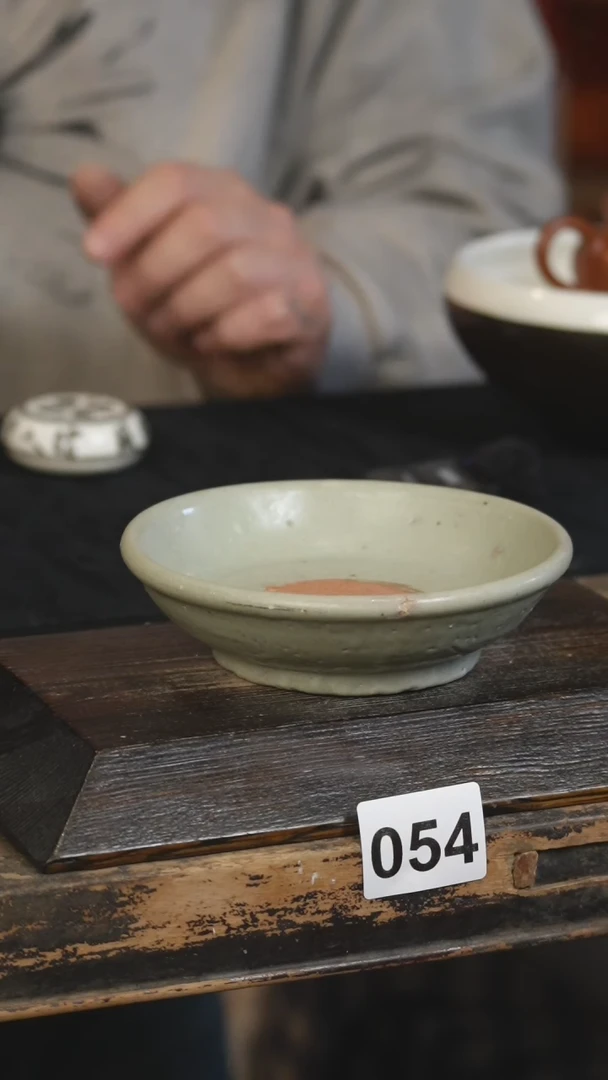 【闪购商品】瓷片标题标题标题标题