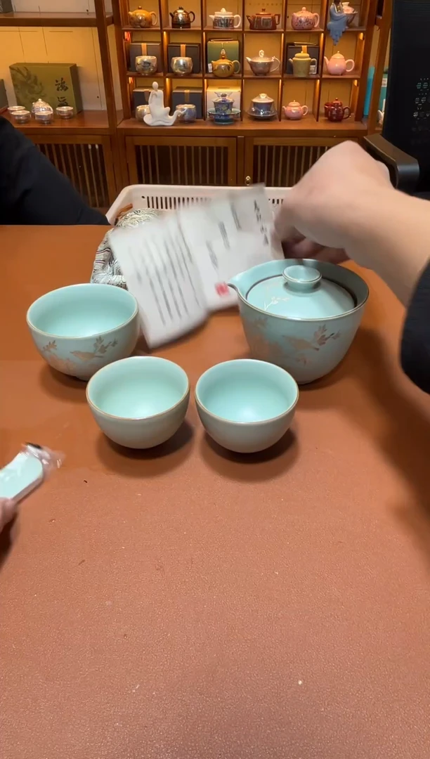 11【闪购商品】1111111111111111