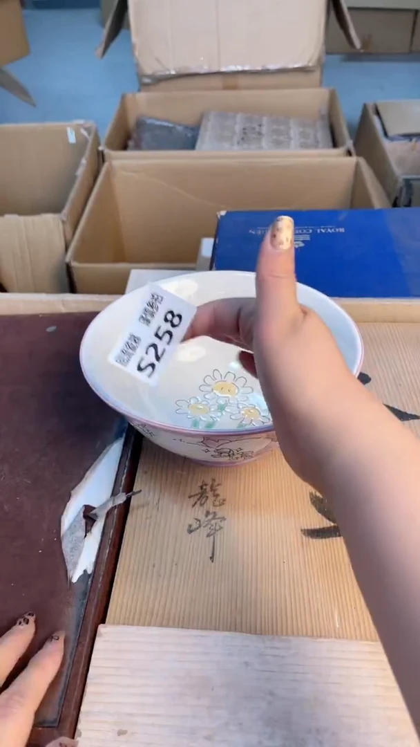 瓷片闪购闪购闪购闪购