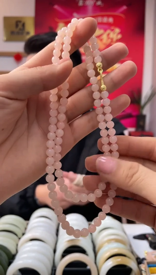 【闪购商品】和田玉颈饰未镶嵌藕粉卡6-5 108颗发一件