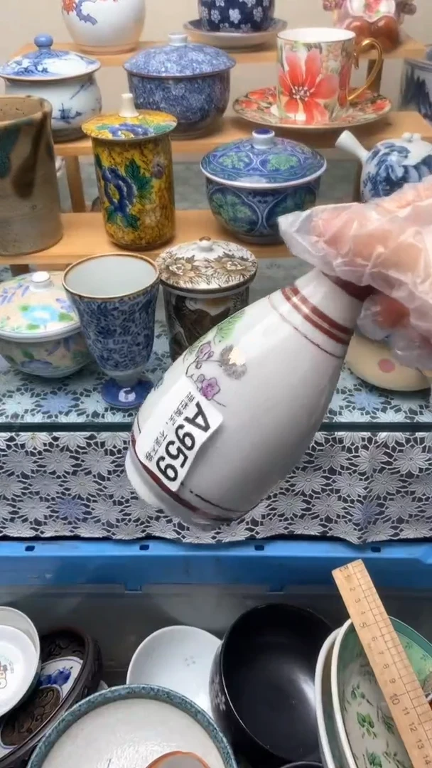 瓷片沐*絮959盛瑞陶瓷  祝您发财
