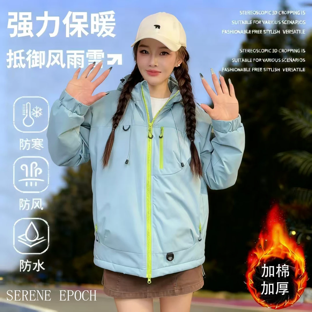 秋冬季户外软壳三防加棉加厚连帽棉服2025新款登山服多巴胺情侣款