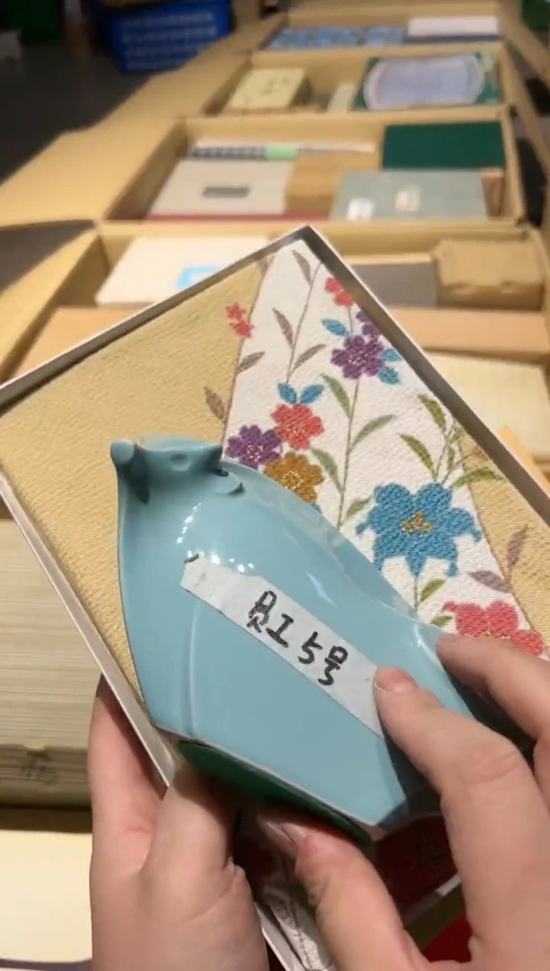 【闪购商品】瓷片好好好好好好好好好好