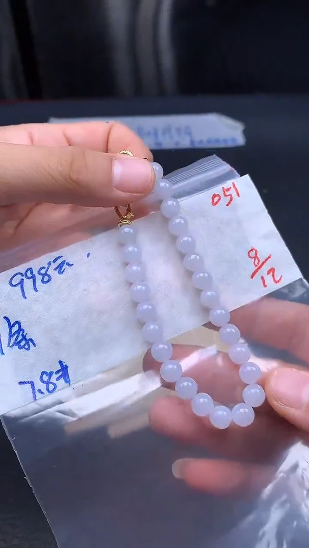未镶嵌定制翡翠051毛货需精细抛光多样发一件珠串