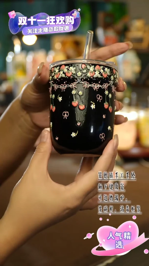 景德镇陶瓷手工手作&A028