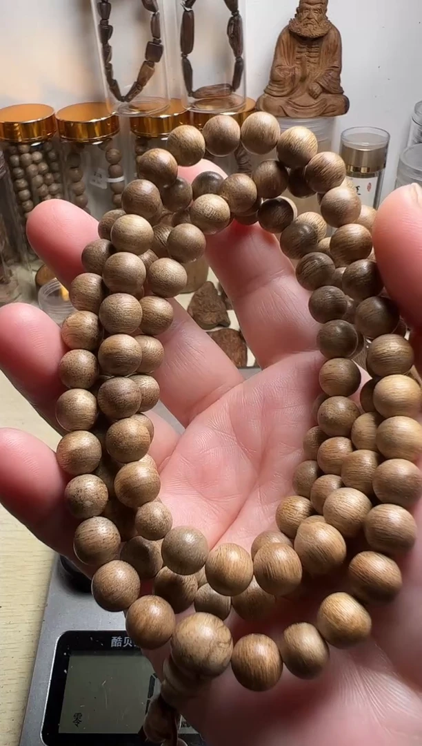 手串沉香加里曼丹沉香手串21克