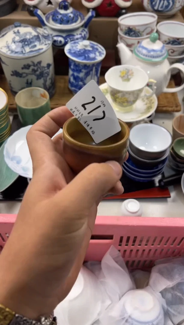 苍**光 店铺名称 轩轩瓷器 闪购类型 定向 苍穹之光