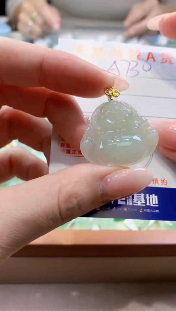 颈饰未镶嵌翡翠 天然缅甸a货翡翠