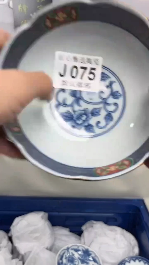 瓷片闪购产品默认破损J075