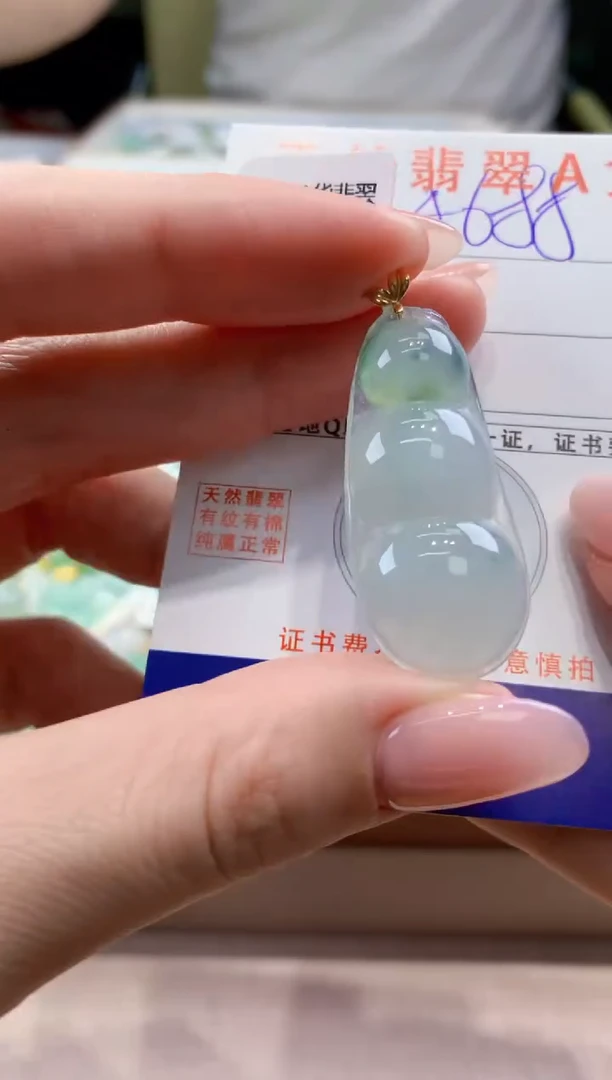 颈饰18K金镶嵌翡翠  天然缅甸a货翡翠