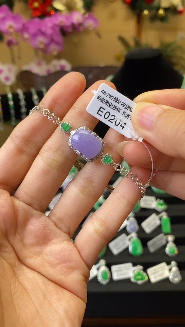 18K金镶嵌手链翡翠E0204 无事牌 含运营费