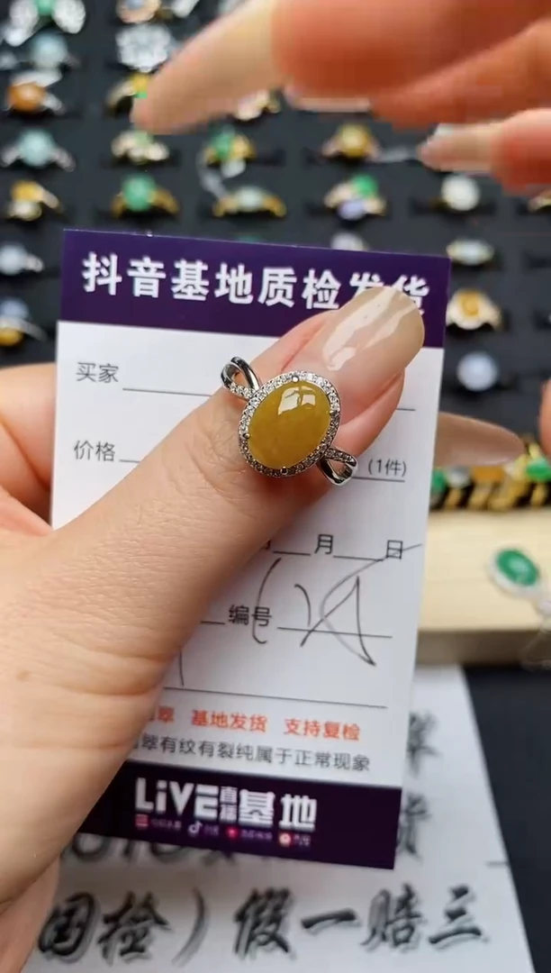 翡翠戒指银S925镶嵌..............