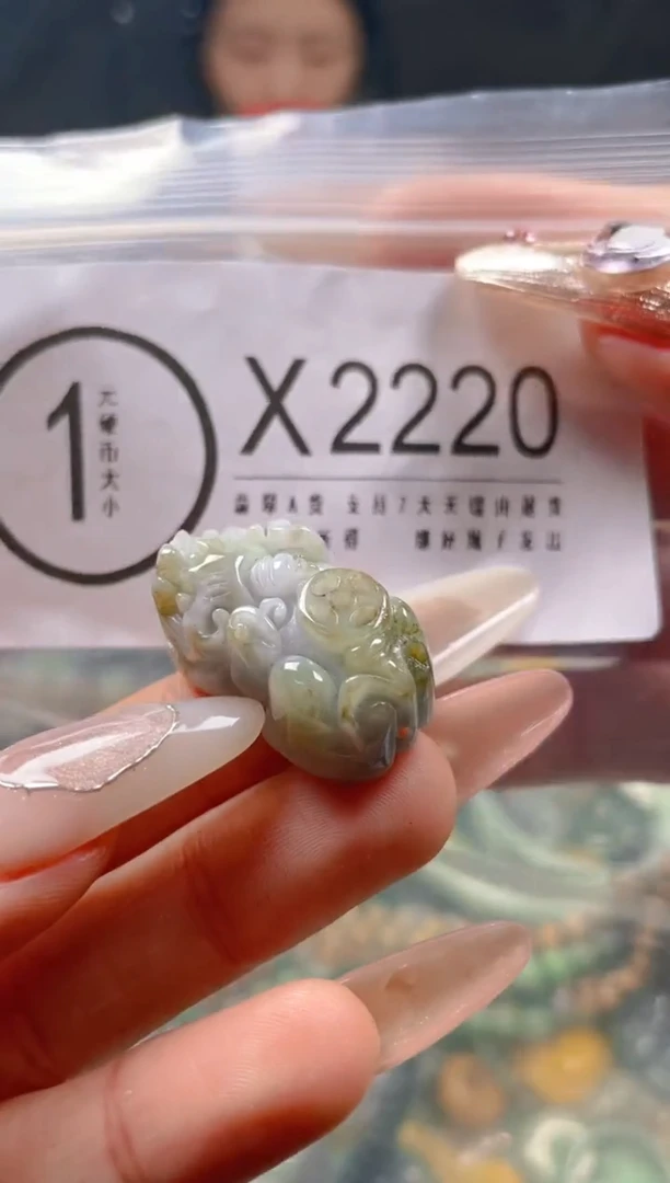 【闪购商品】翡翠颈饰未镶嵌/X/翡翠A货一图一物