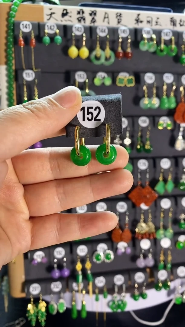 【闪购商品】翡翠耳饰银S925镶嵌152...