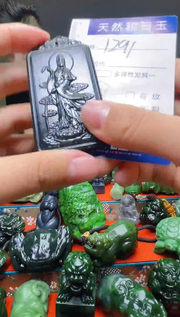 颈饰未镶嵌和田玉1291