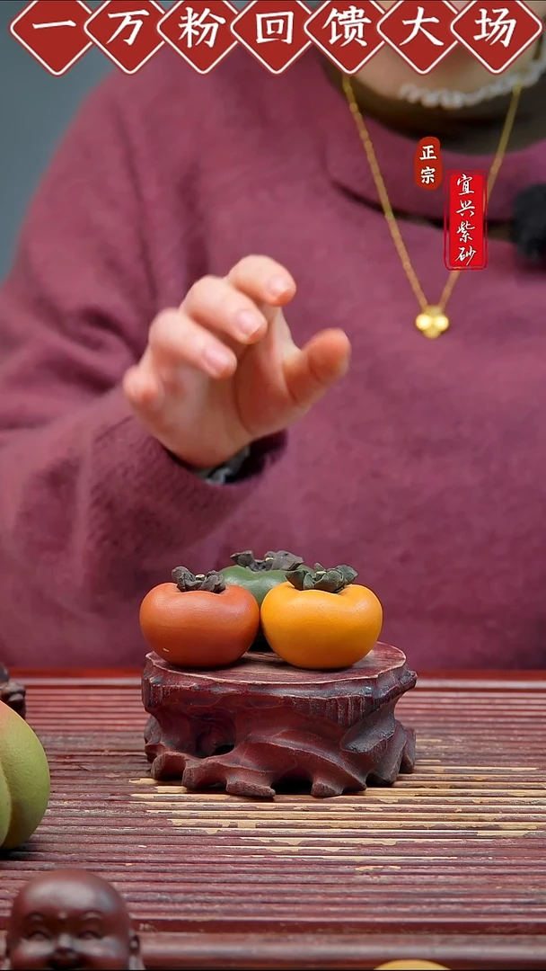 紫砂茶宠宜兴紫砂茶宠摆件